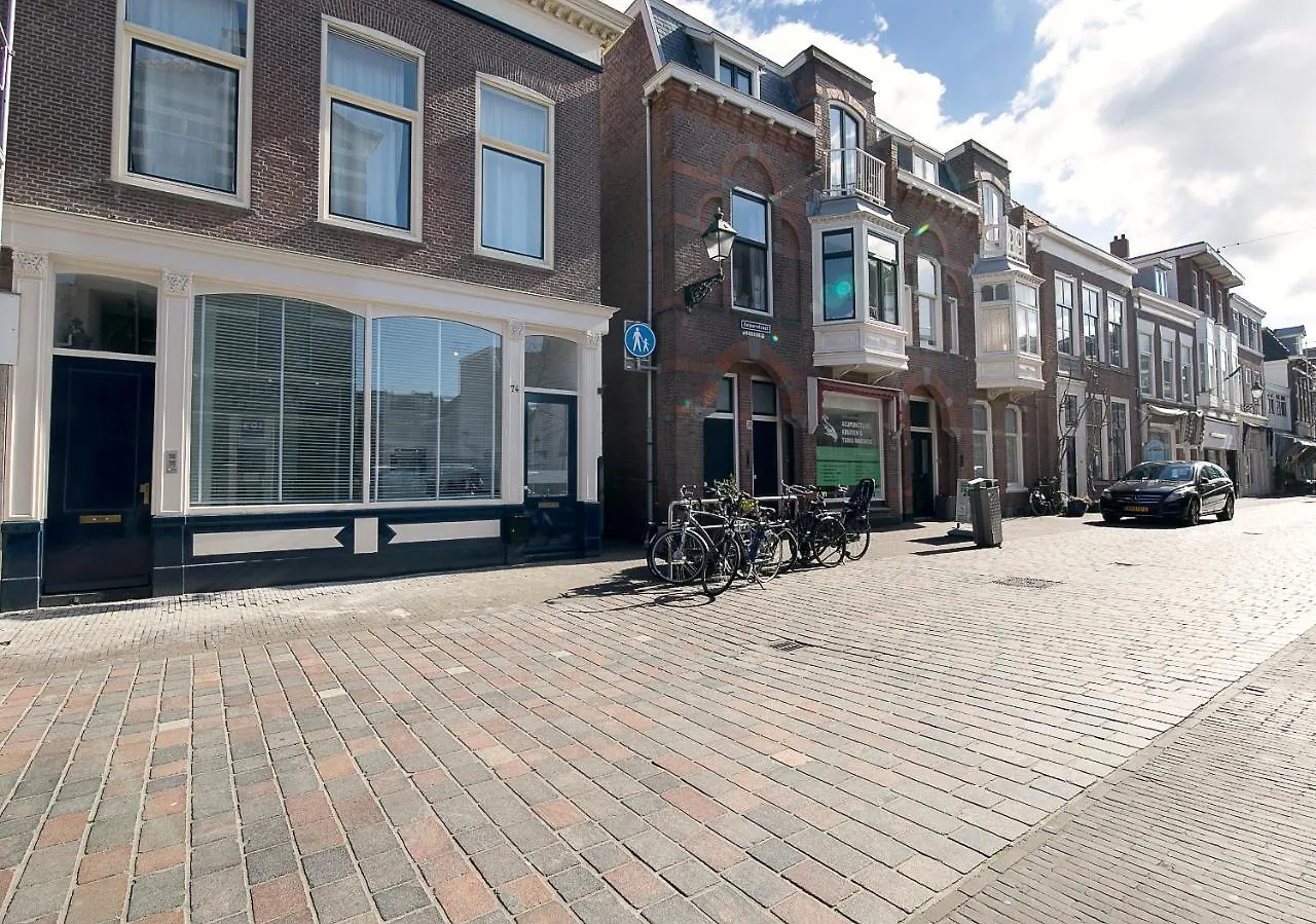 Lejlighedshotel Boutique Scheveningen Beach Apartment Haag